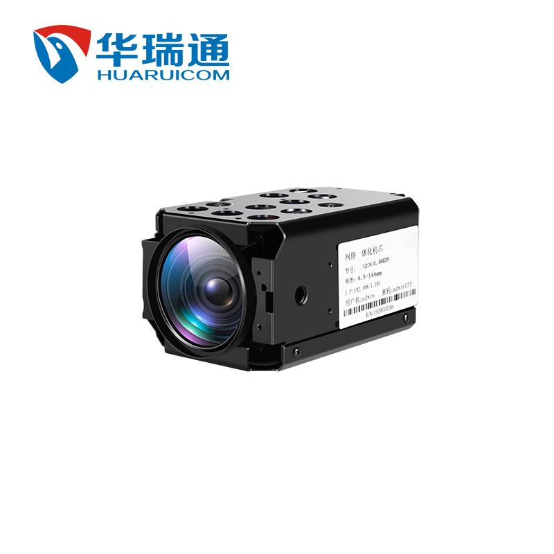 HRC50×30MAPRF可見光長(zhǎng)變焦攝像機(jī)