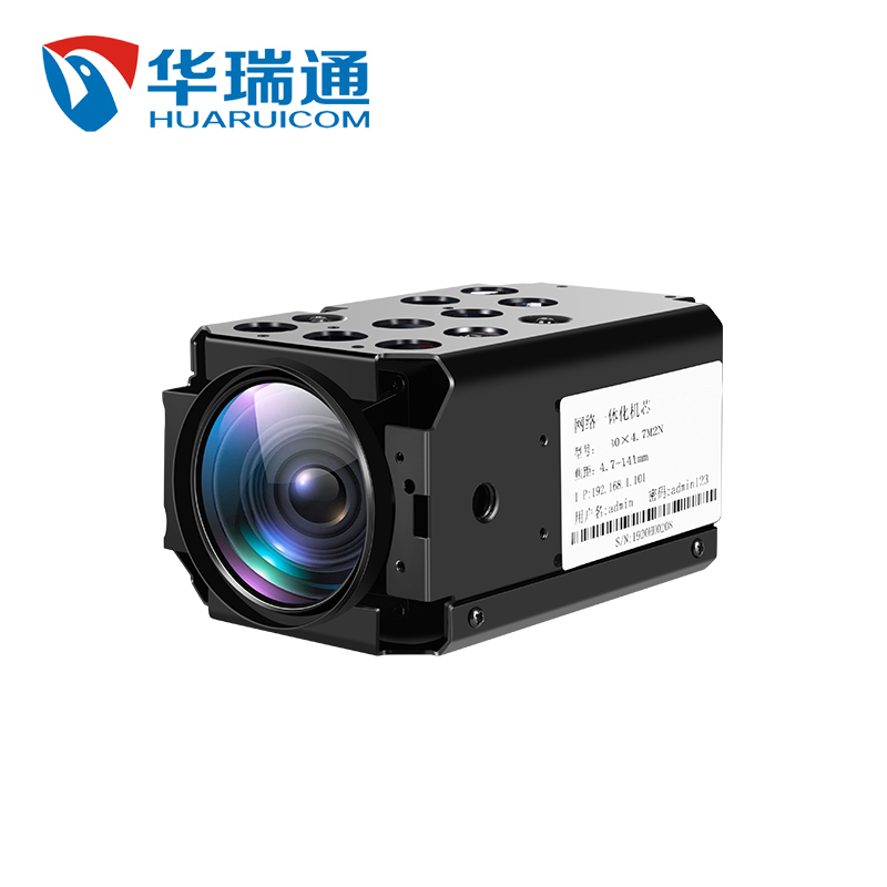 HRC30×50MAPRF可見光長(zhǎng)變焦攝像機(jī)