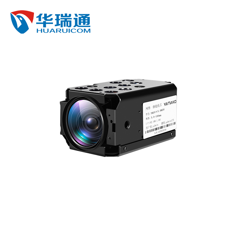 HRC39×20MAPRF 可見光長(zhǎng)變焦攝像機(jī)