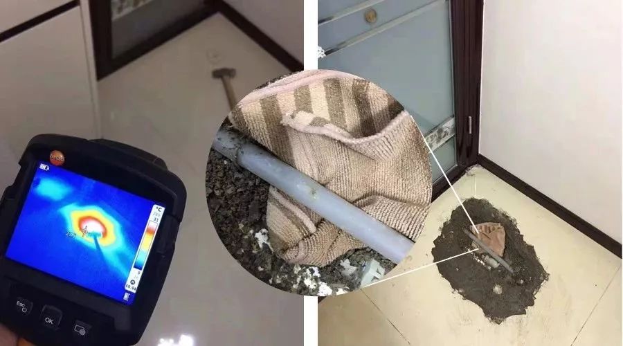 利用紅外熱像儀無損診斷地暖滲漏，簡便快捷！